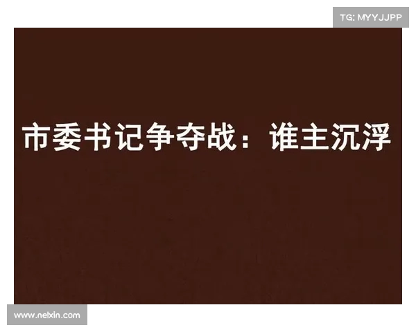 网球赛场巅峰对决 球王争霸战谁主沉浮 网球赛场巅峰对决 球王争霸战谁主沉浮