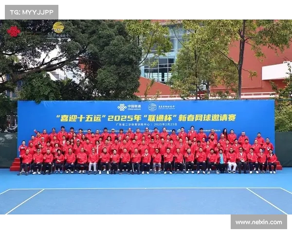 网球赛事主办方的组织与运营策略分析及其对赛事成功的影响 网球赛事主办方的组织与运营策略分析及其对赛事成功的影响