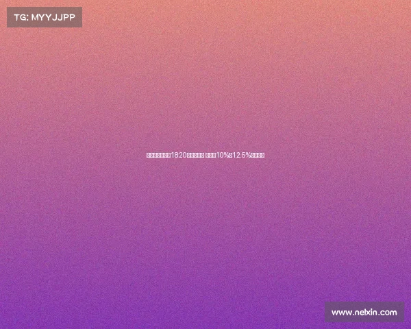 斯基拉:马赛以1820万欧签维阿 尤文有10%至12.5%转会分成 斯基拉:马赛以1820万欧签维阿 尤文有10%至12.5%转会分成