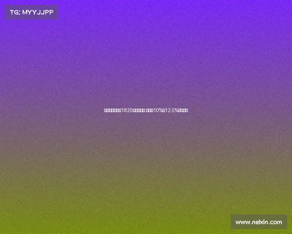 斯基拉：马赛以1820万欧签维阿 尤文有10%至12.5%转会分成