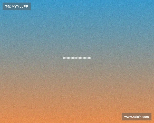 英超今夏转会大清洗 切尔西与利物浦高居前两位