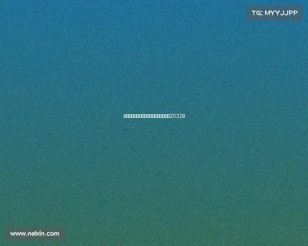 罗马诺：哈托今日体检后与切尔西签约至2032年