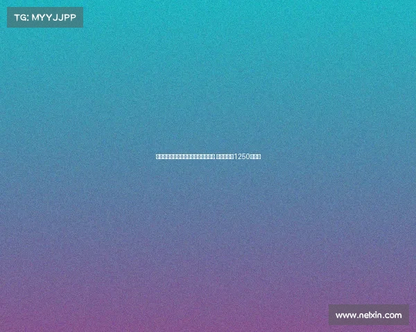 阿贾克斯官方宣布签下日本国脚板仓滉 转会费总额1250万欧元