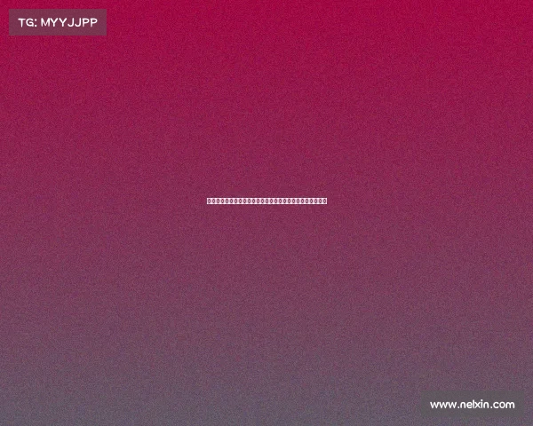 莱比锡红牛崛起之路：从德甲新贵到欧洲足球强队的华丽蜕变