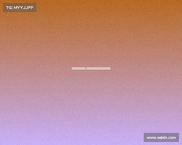 法甲新赛季即将开幕 各队备战进入冲刺阶段球迷热情高涨