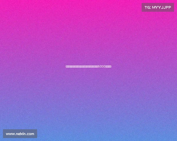 那不勒斯拟以加纳乔和沙德为核心寻找替代努萨的5000万欧方案 那不勒斯拟以加纳乔和沙德为核心寻找替代努萨的5000万欧方案