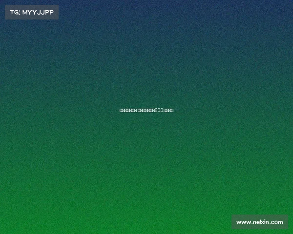 莫拉塔缺席训练 加拉塔萨雷开价600万欧放人