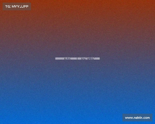 斯基拉：马赛以1820万欧签维阿 尤文有10%至12.5%转会分成